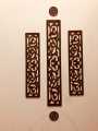 Premium Quality Wooden Wall Art Piece & Wall Decoration Pack of 05 I Wall Decor I Decor Items I Wooden Art Items I Wooden Decoration. 