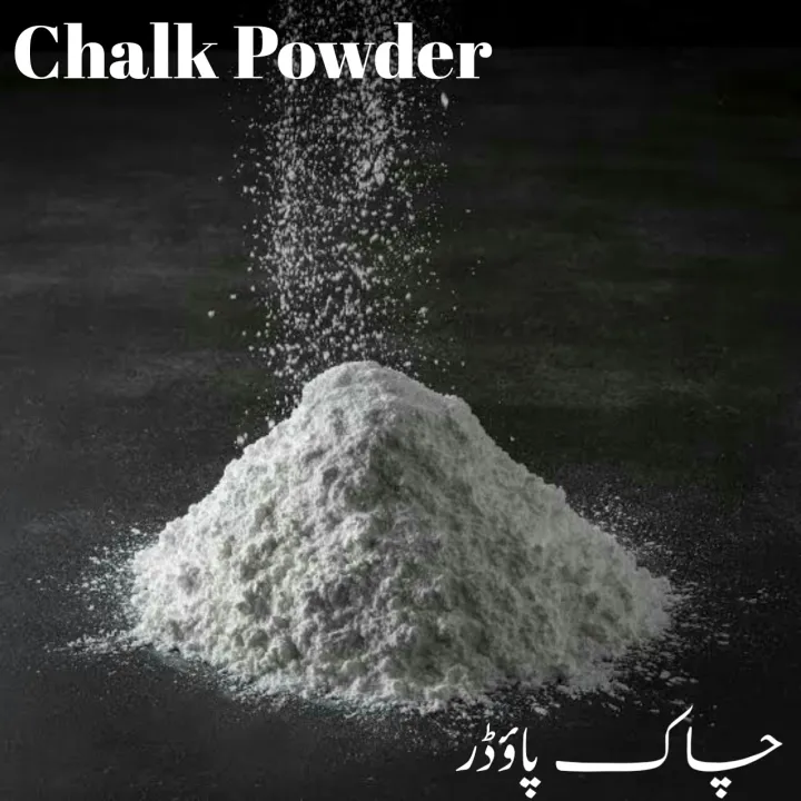 Chalk%20Powder%20-%20Chalk%20Mitti-%20Chalk%20Powder%20Mitti%20for%20Multi%20uses,%20%20Filling,%20Writing,%20Polishing%20-%20Image%202