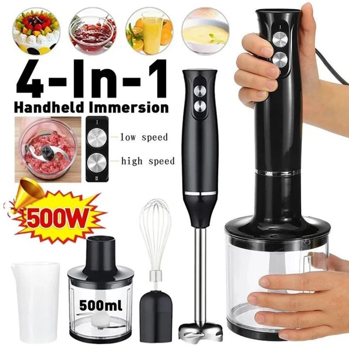 500W Electric Stick Hand Blender 4 in 1 Handheld Mixer 700ml Stainless Steel Blade Vegetable Meat Immersion Egg Whisk Juicer Set
