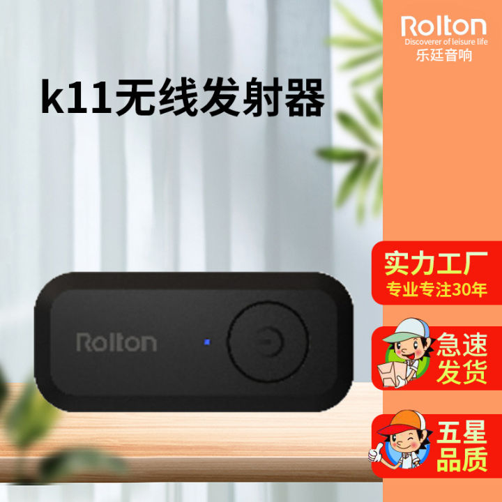 Rolton K11 Wireless Transmitter Megaphone, Microphone, Microphone, Microphone, Microphone, Little Bee