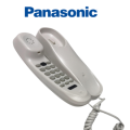 Panasonics handy Telephone Phone High Quality Wall Mounted / Desktop Landline Handset PTCL PABX for Office Home Restaurants. 