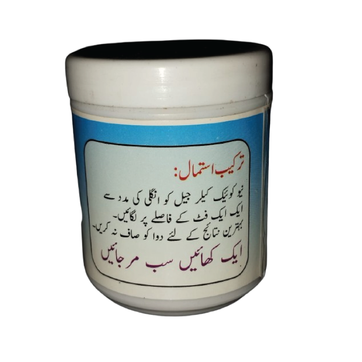 Pack%20of%202%20New%20Quick%20Killler%20Cockroach%20Killing%20Paste%20-%20Image%203