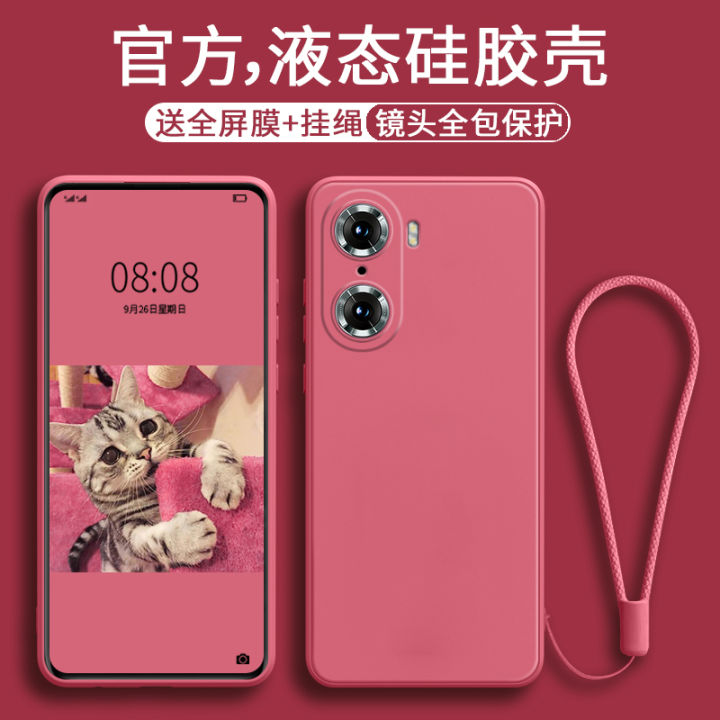 AJTW%20is%20suitable%20for%20Honor%2060%20mobile%20phone%20shell%20Honor%2060pro%20new%20liquid%20silicone%20straight%20edge%20ultra-thin%20all-inclusive%20anti-fall%20se%20shell%20soft%20shell%20protective%20sleeve%20por%20tide%20men%20and%20women%20lanyard%20personality%20creative%20new%20products%20-%20Image%206
