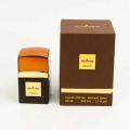 OUD Elite By Velbonne-Inspired By OUD And Bergamot By Jomalone- 100ml EDP For Men. 