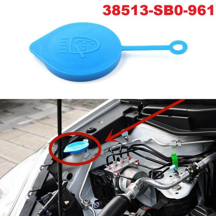 BRADOO- Windshield Wiper Washer Fluid Reservoir Tank Cap for Honda Civic CITY CRV CRX FIT 38513SB0961 38513-SB0-961