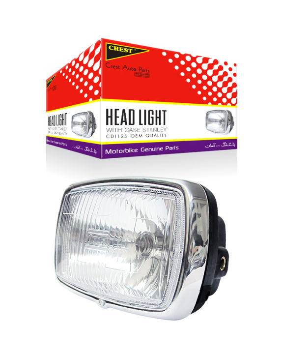 HEAD LIGHT WITH CASE STANLEY CDI125 OEM QUALITY (BOX PACK)