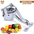 Manual Fruit Juicer, Fruit Juice Extractor, Hand Press Juicer Machine, Fruit Press, Multifunction Fruit Juice Extractor, Orange Lemon Water Melon Pomegranate Manual Squeezer Juicer, Manual Juicer Machine Muhandisaan Trading. 