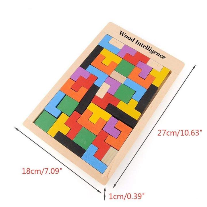Wooden%20Jigsaw%20Brain%20Teaser%20Puzzle%20%7C%20Building%20Block%20Teasers%20Educational%20Puzzle%20for%20Kids,%20Children's%20puzzle%20Game%20for%20Boys%20Girls%20and%20Adult%20-%20Image%209