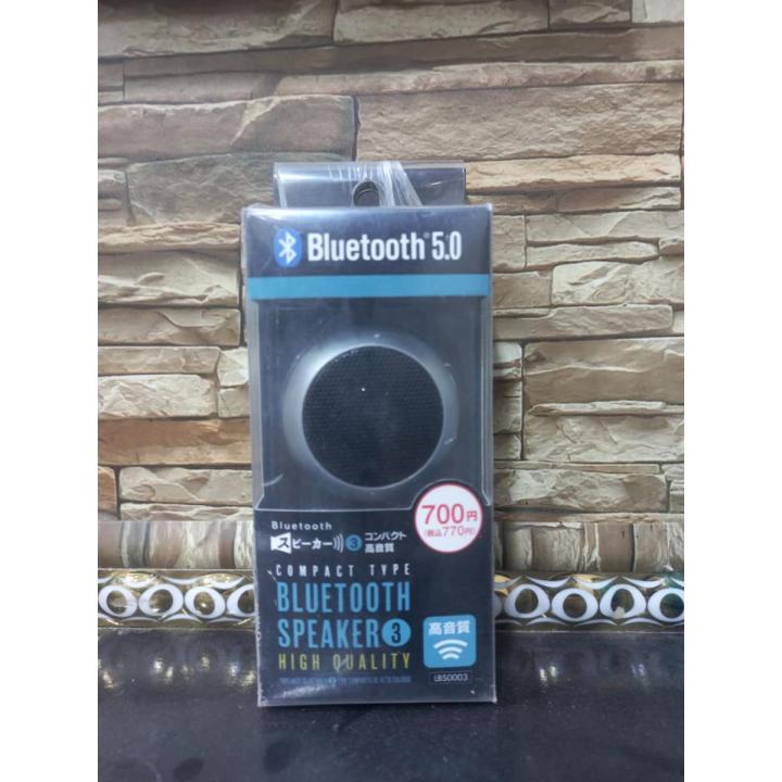 Bluetooth Speaker