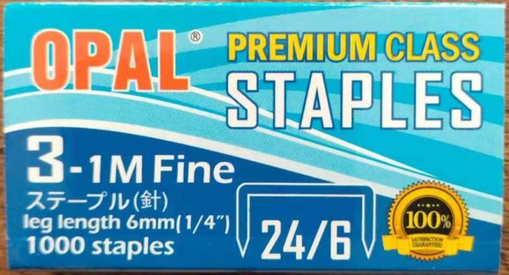Pack of 5 24/6 Stapler pin