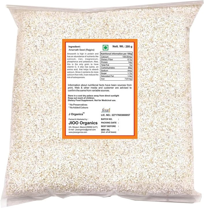 Jioo%20Organics%20Amarnath%20Flour%20,Rajgiri,%20Rajgira,Ramdana%20100%20%25%20Natural%20200grm%20-%20Image%203