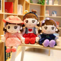 Ragdoll doll cute little girl raw plush toy doll princess children sleeping pillow doll bed. 