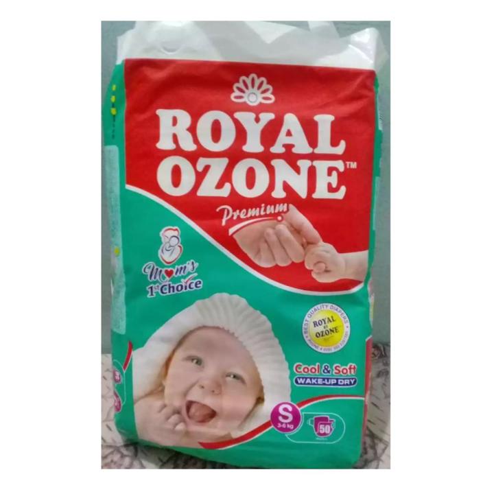 ROYAL Ozone Small Size 2  Baby Diaper (50 Pcs) Diapers