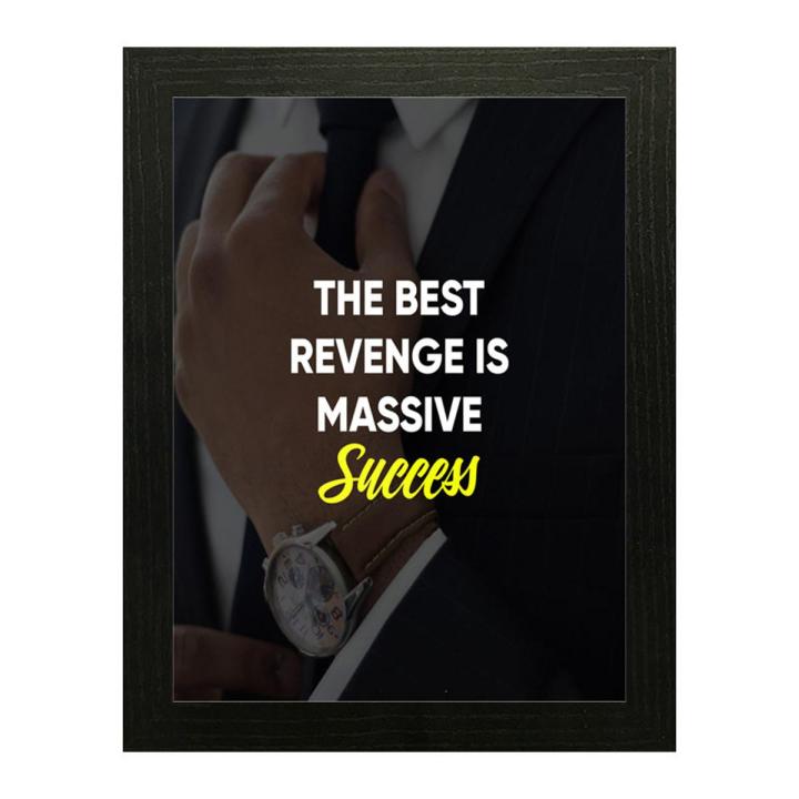Motivational Quotation Frames, Quotation for Office Wall decor –Raqeeq QF07