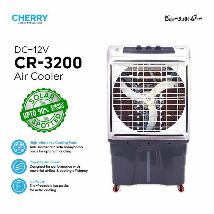 Cherry Air Cooler CR-3200 , DC-12V 70% Energy Saver, Plus Fast Cool , 80 Liters , Auto Swing and Turbo Cooling Technology , 4 Way Movable , Ice Box Technology , 1 Year Warranty , Works Only DC Battery , Solar & DC 12V Power Supplies