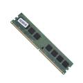533MHz Fast Data Transmission DDR2 Memory Module Large 1GB 240 Pin DDR2 for AMD. 