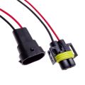 1 Pair H8 H9 H11 Male To Female Socket Plug Adapter Connector Cable Wiring Harness For Foglight Head Light Bulb Lamp. 