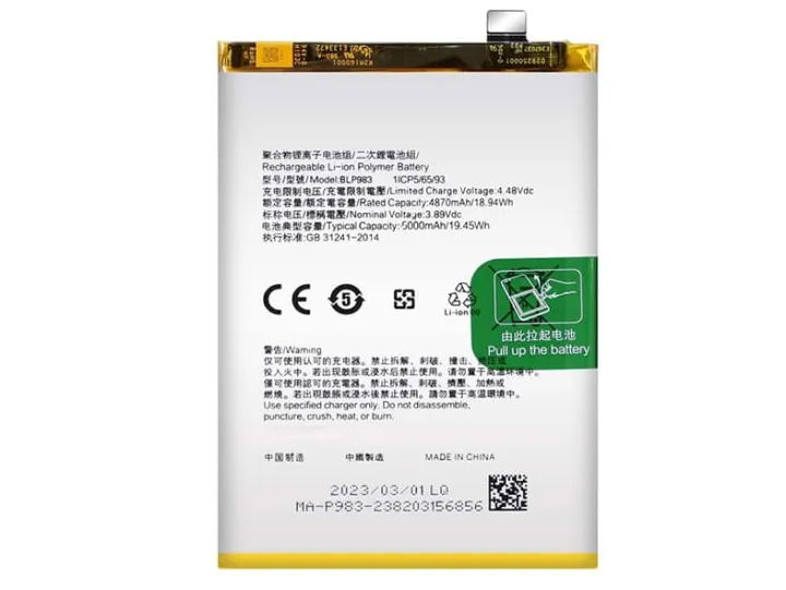 Realme%2010%20Pro%20/%2010%20Pro%205G%20Battery%20Replacement%20BLP983%20Battery%20with%205000mAh%20Capacity%20_%20Silver%20-%20Image%203