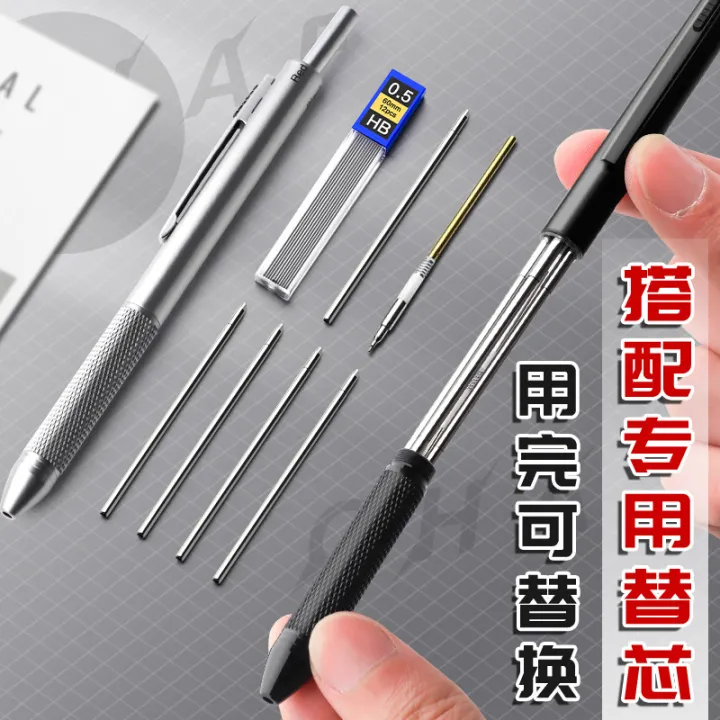 Gravity%20sensor%20pen,%20metal%20press,%20gel%20pen,%20ballpoint%20pen,%20black%20pen,%20red%20pen,%20blue%20pencil,%20multi-color%204-in-1%20technology%20-%20Image%203