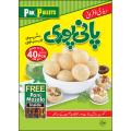 Pani Puri, Ready to fry Pani Puri, Spicy Gol Gappay, Homemade pani puris, Gol gappay with free pani masala, single box has almost 40 pallets. 