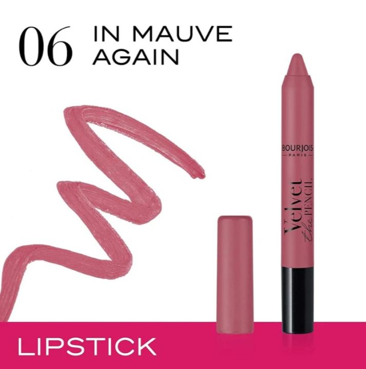 Bourjois%20-%20Velvet%20The%20Pencil%2006%20-%20Beauty%20by%20Daraz%20-%20Image%202
