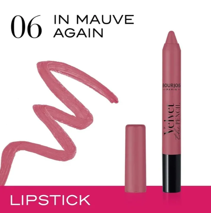 Bourjois%20-%20Velvet%20The%20Pencil%2006%20-%20Beauty%20by%20Daraz%20-%20Image%202