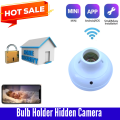 wholesale price Bulb Holder Camera CCTV  Camera Wireless Ip Camera - camera wifi wireless - wholesale price Bulb Holder Camera CCTV  camera -camera hd 1080p - Mini Wifi Camera 1080p - wholesale price Bulb Holder Camera CCTV  Camera. 