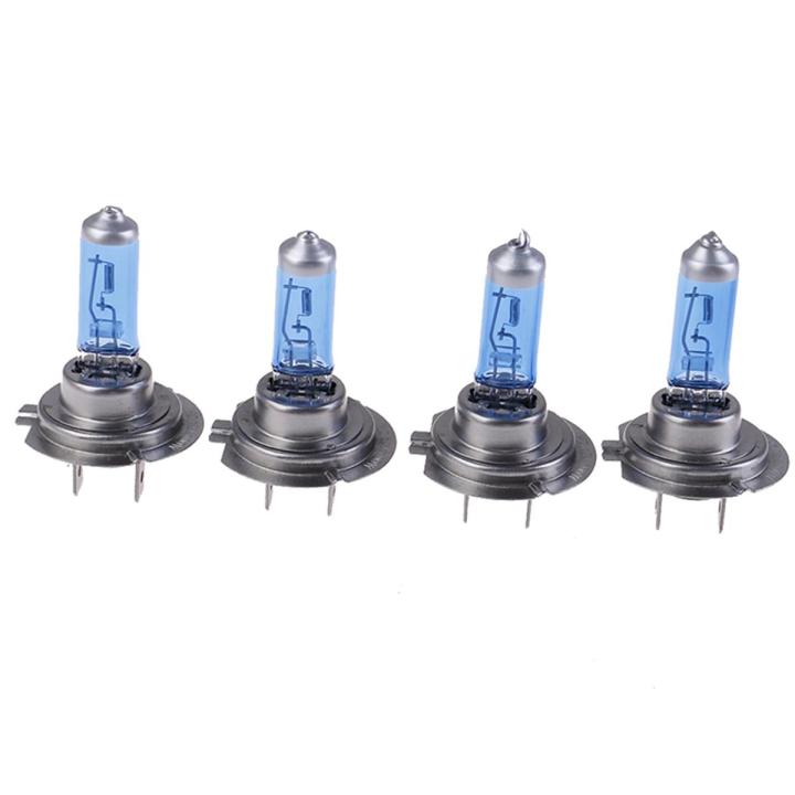 4PCS H7 Bulb Xenon Optical Halogen 8500K Ultra White 12V 100W SuperStar Lonni