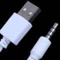 White USB Data Sync Cable Lead For Apple iPod Shuffle 1st 2nd Gen Charger. 