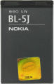 Nokia C3,X6,X9,5800,5900 Xpress Music, X1-01 Battery BL-5J Battery With 1320mAh Capacity-Black. 