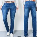 Pack Of Three Denim Jeans For Man = Narrow +Skinny + Multiple Colours+ ( Premium Quality ) Stay Stylish With Pak JEANS. 