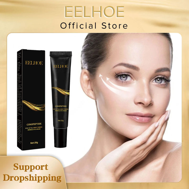 Eye Tightening Cream Reducing Fine Lines Firming Anti Dark Circle Repairing Roughness Whitening Nourishing Dry Eye Wrinkle Cream