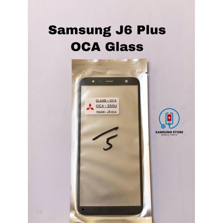 Samsung J6 Plus OCA Glass 2 in 1 LCD Front Outer Screen Glass With OCA