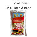 Organic Fish, Blood & Bone All Purpose Plant Food best soil and Fertilizer for plants lawn and garden. 