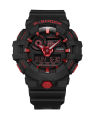 Casio G Shock GA-700 Series Mens Round Analog+Digital Black Resin Bezel World Time, Stopwatch, LED Light (Super Illuminator), 5 Daily Alarm, Hourly Time Signal, Full Auto Calender (to year 2099) Black Resin Band Watch-GA-700BNR-1ADR. 