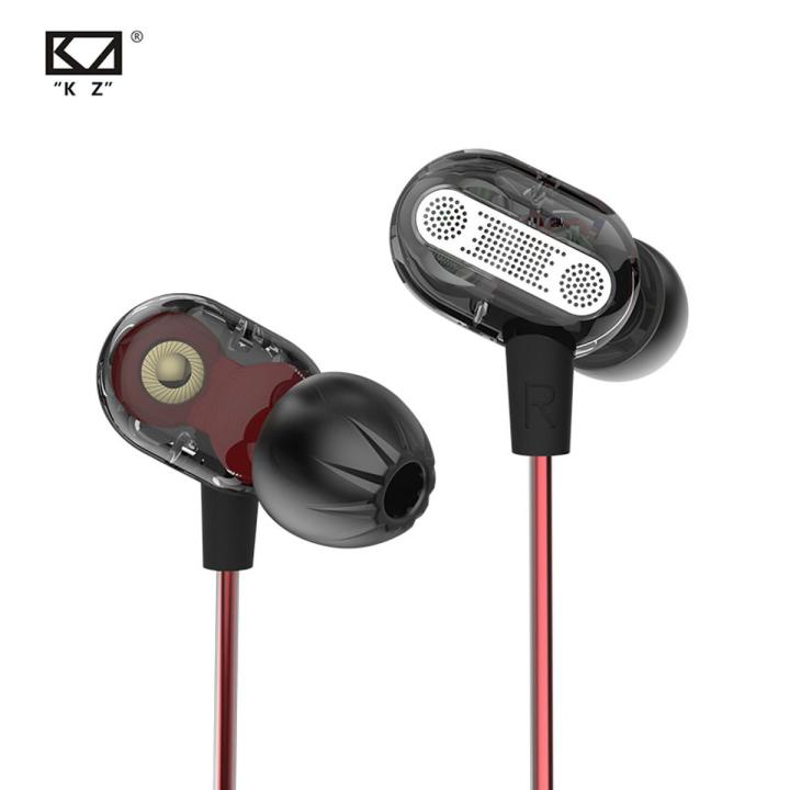 1 KZ ZSE HIFI Bass Sport In-Ear Earphone Dynamic Driver Noise Cancelling Headset Hifi Earbud