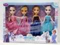 Olaf's frozen adventure Doll 4 PCs toy for kid's. 