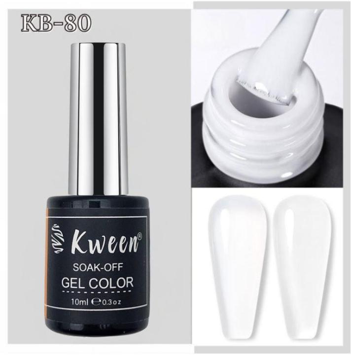 Kween Gel Nail Polish Milky Calm White Gel Nail Polish Nail Art French Nail Gel Polish UV Gel LED Soak Off Manicuring Varnish