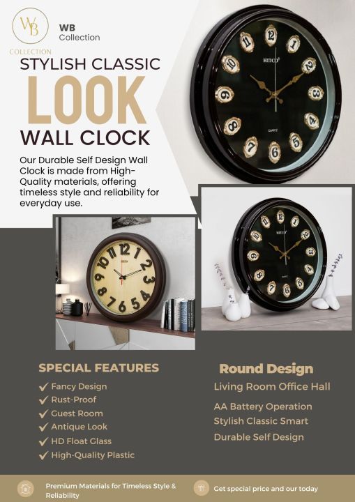 Stylish Round Wall Clocks Modern Design, Functional PRIM Clocks for Office, Living Room Decor - Water Resistant Farmhouse Clocks for Small Spaces