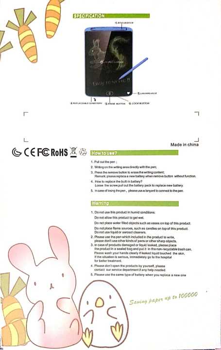 10.5%20Inch%20LCD%20Writing%20Tablet%20for%20kids%20-%20Image%203