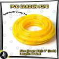 PVC Garden Pipe - 1 inch x 50 feet. 