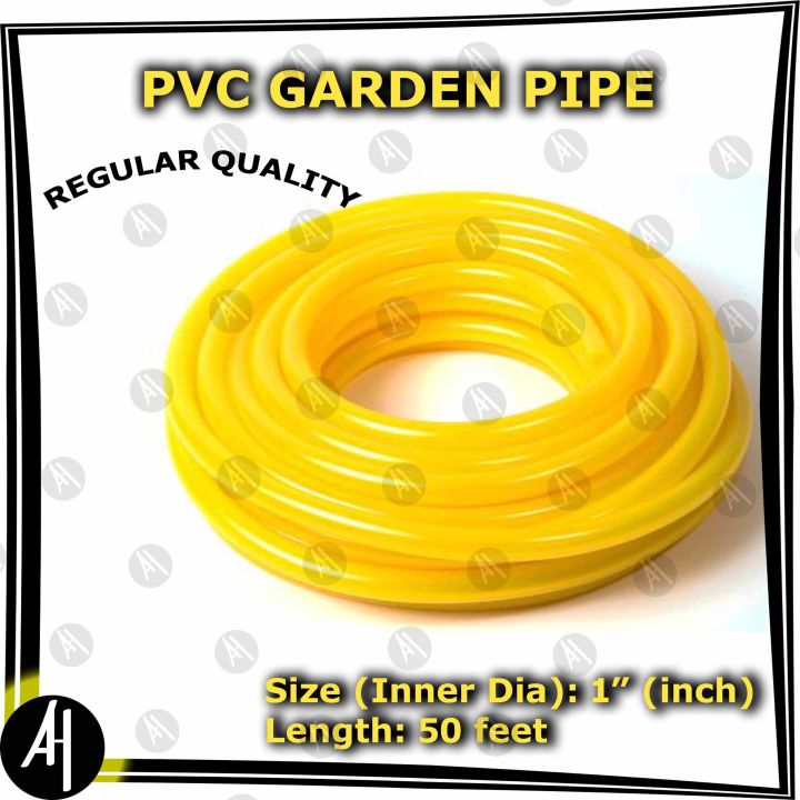 PVC Garden Pipe - 1 inch x 50 feet