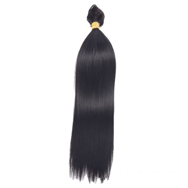 New 30-Inch Drawtring traight traight Virgin Remy Brazilian Hair Braided Bunch Of Human Hair Extended Human Hair Wig 1 Bundle