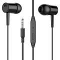 QS03 Wired Handsfree. 