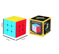 Stickerless 56mm Warrior S Rubiks Cube 3x3 - Magic Speed Cube Puzzle Toys Rubik's Cube 3x3, Memory and Responsiveness Rubik Cube, Concentration Rubic Cube ( 56mm ) Rubix Cube. 