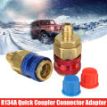 2pcs R134A High Tools DIY Low Quick Coupler Connector Adapter Type Auto AC Manifold Gauge. 