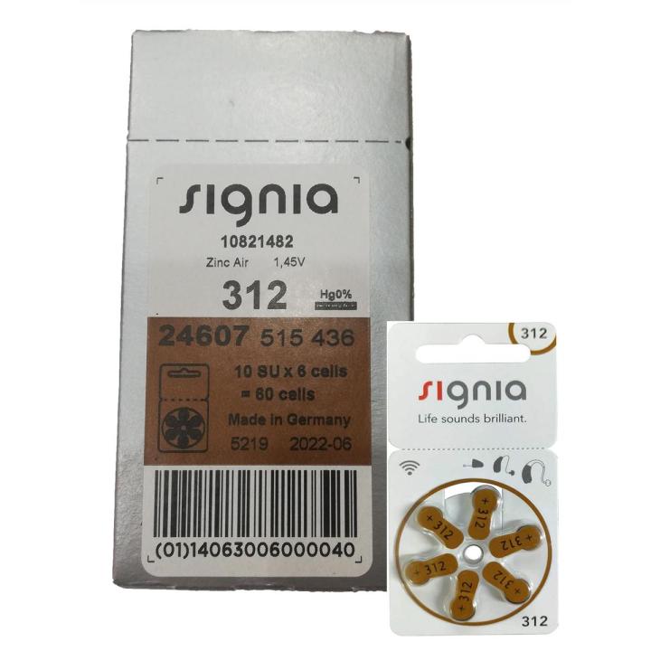 (Box of 10 Packs) Siemens Hearing Aid Batteries - Signia Hearing Aids Battery - Size 312 Brown