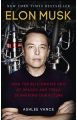 Liberty Books - Elon Musk: How The Billionaire CEO Of SpaceX And Tesla Is Shaping Our Future - 9780753557525. 