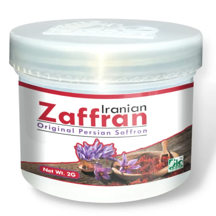 Pure%20Zafran%202%20Gram%20%7C%20%20Premium%20Grade%20Persian%20Saffron%20Threads%20%7C%20Irani%20Zafran%20in%20Airtight%20Jar%20-%20Image%209