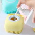 FRAKIN Silicone Bath And Body Shower Brush With Soap Dispenser Baby Bath Scrubber Ultra Soft Silicone Bath & Shower Brush Silicone Body Brush Massage Bath Brush Shower Scrubber. 